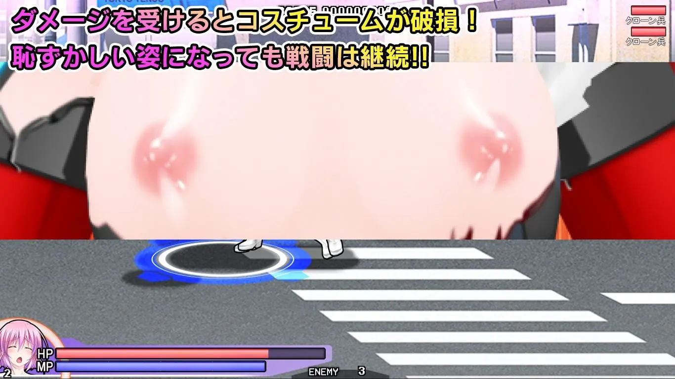 極煌戦姫ミストルティア2 黒の女王と逆襲の淫獄 画像6